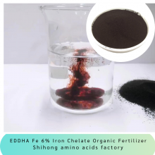 EDDHA Fe 6% Iron Chelate Organic Fertilizer for Soil Condition PH3-12 O-O 4.8 CAS 16455-61-1 thumbnail-2