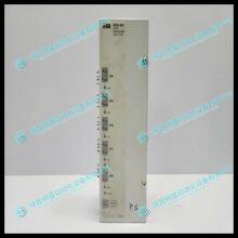 ABB NPBU-42C Communication Board Module