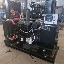 50KW 62.5KVA WP4.1D66E200 WEICHAI Open Type Generator Set thumbnail-3