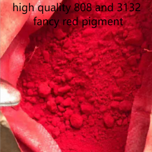 C.I. PIGMENT RED 21(3132 scarlet Red )  hunan china