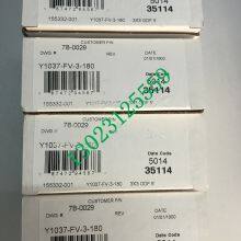 Sporlan Spray Expansion Valve Y1037-FV-5-210 Y1037-FV-3-180 thumbnail-2