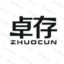 Dongguan Mingfeng Information Technology Co. , Ltd.