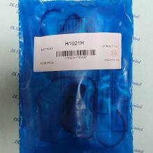 V12 Head Battery H1201H AJ27000 NXT