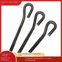 National Standard High-strength Carbon Steel Tower Anchor Bolts, Steel Structure Tower Crane Welded Plate Embedded Parts Customized Processing thumbnail-5