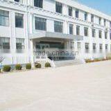 Qingdao Zeshu Commerce Co., Ltd. company overview - view 1 thumbnail