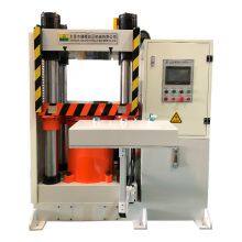 Gold and Silver Coin Commemorative Medallion Stamping Hydraulic Press thumbnail-5