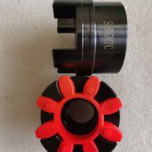 GR24/GS48 JAW SPIDER COUPLING INSERT SONGMTC Resilient Coupling thumbnail-4