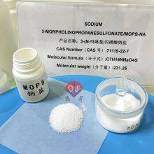 What Are the Advantages of Desheng in Producing 3- (N-morpholino) Propanesulfonate Sodium Salt (MOPS-NA)?