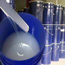 10A Liquid Silicone Rubber 25 Gallons - Used for Manufacturing High Transparency Jewelry Molds thumbnail-2