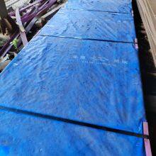 NM400 NM450 NM500 Wear Resistant Steel Plate Hot-Rolled Plate Cold-Rolled Finish for Ship Plate Application