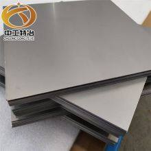 Custom Thickness 4J50 Iron-Nickel Alloy Plate for High-Temperature Sealing Applications thumbnail-3