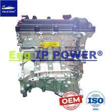 Wholesale Engines for Hyundai and Kia G4FA, G4FB, G4FC, G4FD, G4FG, G4FJ, and G4FL thumbnail-1
