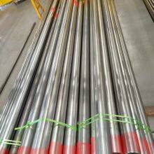 The Boutique Stainless Steel Seamless Pipe Has a Surface Treated With the Shot Blasting/shot Peening Process thumbnail-4
