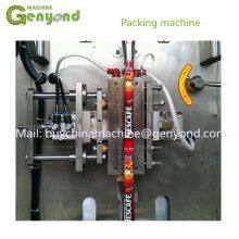 Shanghai Factory Industrial Spray Dried & Freeze Dried Instant Coffee Extraction Drying Machine Processing Plant/production Line thumbnail-5
