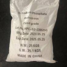 Dihydrate-Dodecahydrate-Anhydrous-Di Sodium Phosphate-E339(ii) thumbnail-1