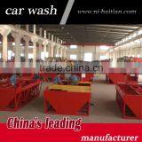 Haitian Brand Wheel Wash DCXY-40T