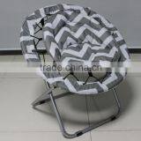 Cheap Moon Chair Folding Fishing Chair Lounge Chair Camping Chair Beach Chair thumbnail-3