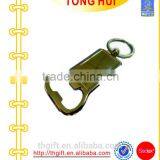 Double Blank Bottle Openers Keychain thumbnail-1
