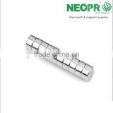 Useful NdFeB Magnets thumbnail-1