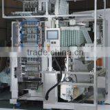 Best Price for Automatic Vacuum Packaging Machine for Tea thumbnail-5