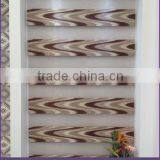 Fabric Material and Horizontal Pattern Faux Wood Design for Horizontal Zebra Blinds thumbnail-3