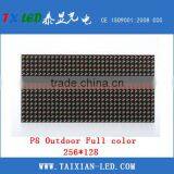 P8 8mm Pixel Pitch Outdoor Advertising Led Display Screen Prices thumbnail-2