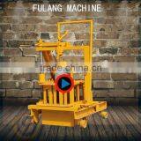 Concrete Paver Stone Bricks Laying Machine Machinery Construction Company