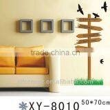 Guidepost Wall Decor in House,PVC Wall Sticker thumbnail-1
