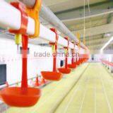 Poultry Cup Drinker for Chicken/broiler
