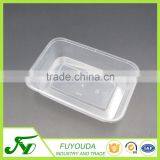Food Grade Disposable Microwave Takeaway Food Container thumbnail-3