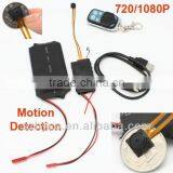 HD1080P Big Battery DIY Camera DVR Motion Detection Remote