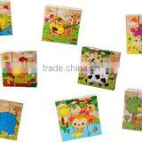 Newest 2015 Children 9pcs Cube Block 3d Wooden Puzzle thumbnail-2