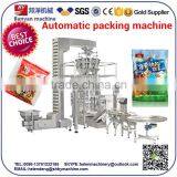 YB-520 Machine Manufacturers Sugar Sachet Packing Machine 2 Function in One Machine
