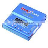 80W IMAX B6AC B6 AC Dual Power LCD Control Digital Lipo Lipro NiMH 3S/4S/5S RC Battery Balance Charger Batteries Discharger EU/A thumbnail-2