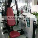 Gym Equipment/Fitness Machine/TZ-5001 Chest Press/Shandong Tianzhan Fitness Quality Choice