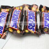 Food Plastic Wrappers Chocolate Bar/Stick Sachet Packaging Bag thumbnail-5