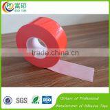 High Quality Acrylic Foam Tape thumbnail-4