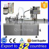 TOP Supplier Automatic Liquid Filling Machine,150mm Oral Lqiuid Filling Machine