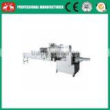 Mesin Pembungkusan Sabun Bar thumbnail-1