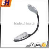 Reading Light BH-5051
