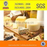 Natural 20,000U/mg Chymosin Powder Price thumbnail-1