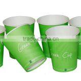 Pla Paper Cup,hot Drink Paper Cup,disposable Paper Cup