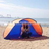 Children's Outdoor Shade Tent Beach Tent Automatic Wire Automatically Bounce Tent thumbnail-1