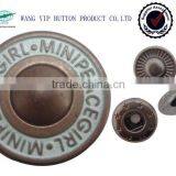 17mm Engraved Nipple Metal Automatic Snap Button