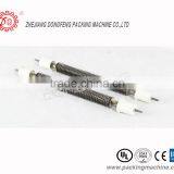 Heat Shrink Tunnel BS-250 thumbnail-2