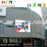 Outdoor 4m x 3m Led Screen Price/led Video Wall Advertising Display P10 p8 p6 on Sale thumbnail-2