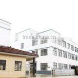 Danyang Madicom Electromechanical Co., Ltd. company overview - view 2 thumbnail