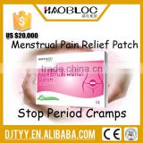 Haobloc Brand Franchise Latest Products Menstrual Relief Patch