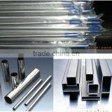 Stainless Steel Tube Pillow Packing Machine(CB-300SG)