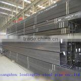 Cangzhou Rectangular Steel Tube